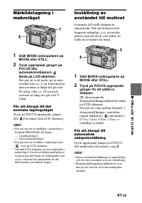 Страница 111