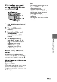 Страница 117