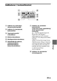 Страница 135