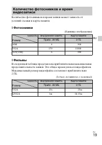 Страница 41