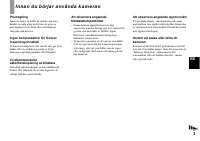 Страница 137