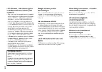 Страница 138