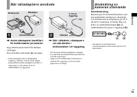 Страница 149