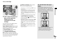 Страница 163