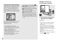 Страница 164