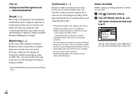 Страница 182