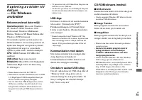 Страница 209