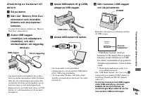 Страница 213