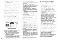 Страница 244