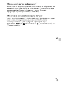 Страница 83