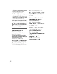 Страница 64