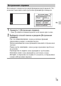 Страница 47