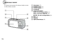 Страница 112
