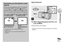 Страница 131