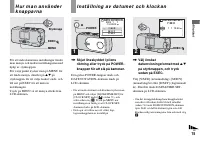 Страница 101