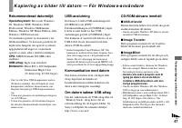 Страница 133