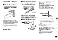 Страница 137