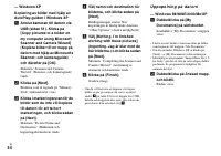Страница 140