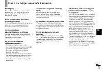 Страница 89