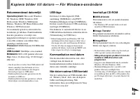Страница 142
