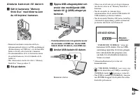 Страница 146