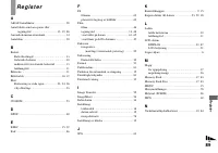 Страница 178