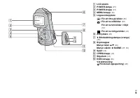 Страница 107