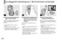 Страница 120