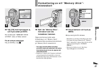 Страница 145