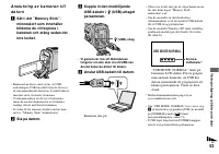 Страница 151