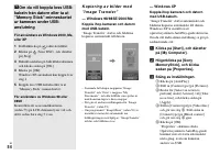 Страница 152