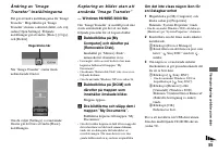 Страница 153