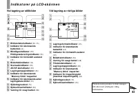 Страница 181