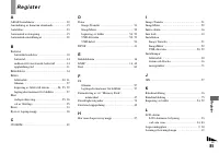 Страница 183