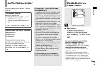 Страница 159