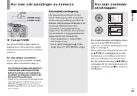 Страница 165