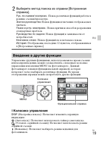 Страница 47