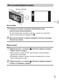 Страница 47