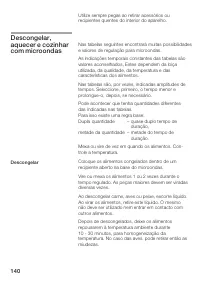 Страница 140