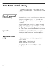 Страница 35