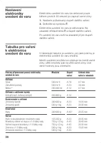 Страница 39