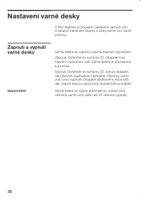 Страница 36