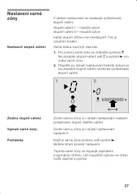 Страница 37