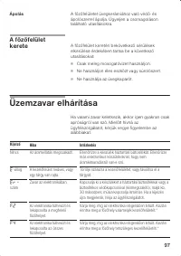 Страница 97