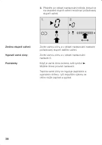 Страница 39