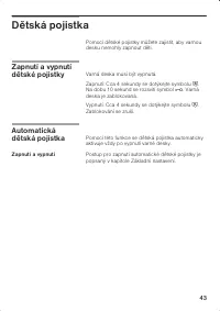 Страница 44