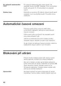 Страница 47