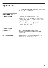 Страница 94