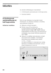 Страница 95