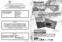 Страница 104
